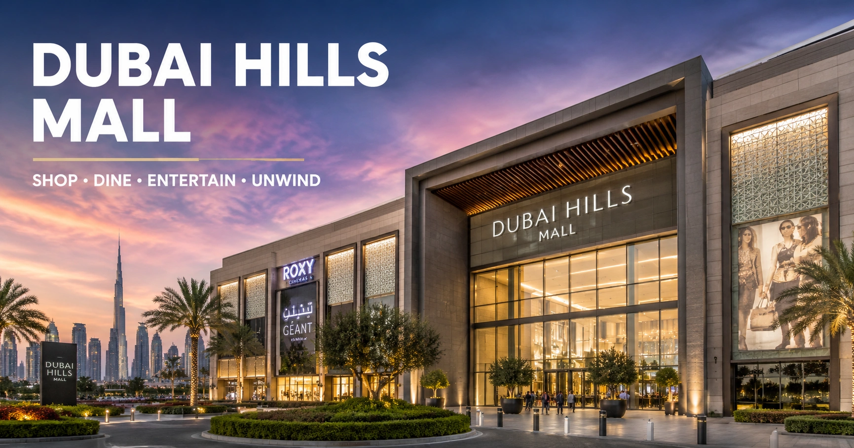 Dubai Hills Mall